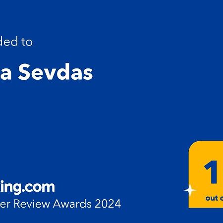 Villa Sevdas Perama  Екстериор снимка